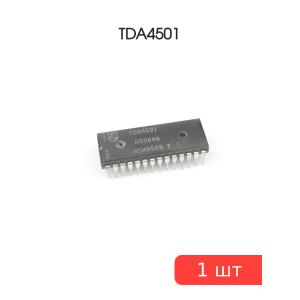 Микросхема TDA4501