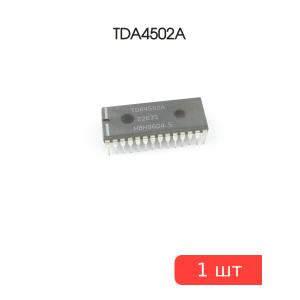 Микросхема TDA4502A