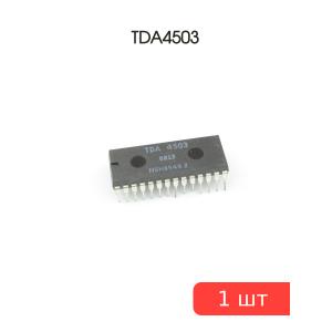 Микросхема TDA4503