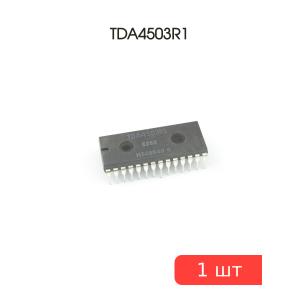 Микросхема TDA4503R1