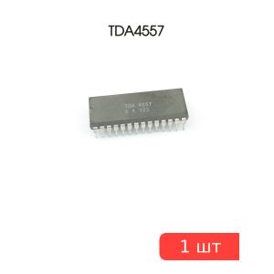 Микросхема TDA4557