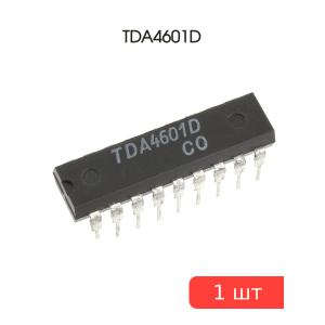 Микросхема TDA4601D