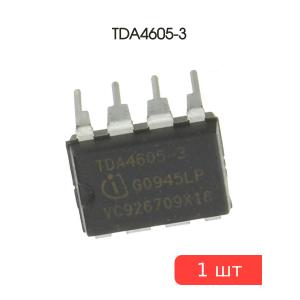 Микросхема TDA4605-3