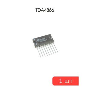 Микросхема TDA4866