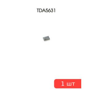 Микросхема TDA5631 SMD