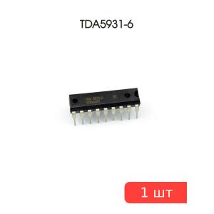 Микросхема TDA5931-6