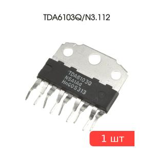 Микросхема TDA6103Q/N3.112, DBS9MPF, Philips