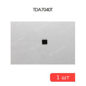 Микросхема TDA7040T