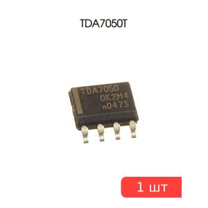 Микросхема TDA7050T SMD