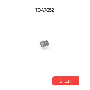 Микросхема TDA7052