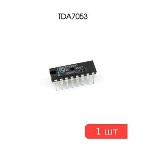 Микросхема TDA7053