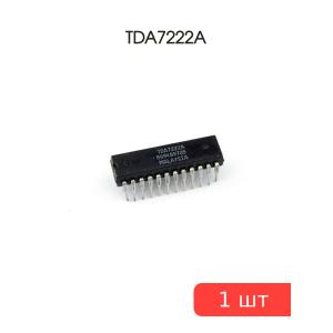 Микросхема TDA7222A