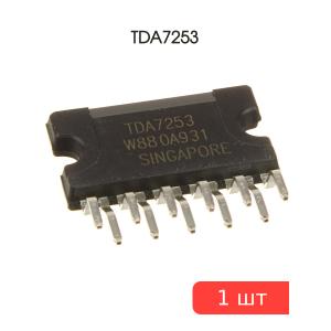 Микросхема TDA7253