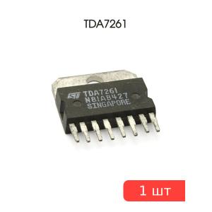 Микросхема TDA7261