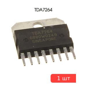 Микросхема TDA7264