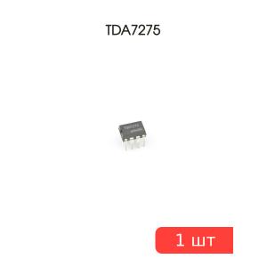Микросхема TDA7275