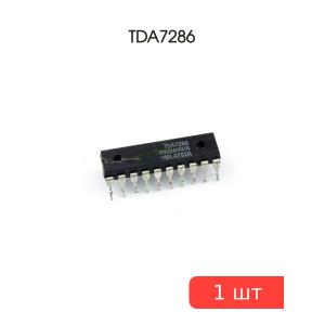 Микросхема TDA7286