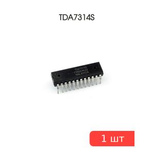 Микросхема TDA7314S