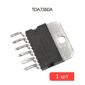 Микросхема TDA7350A, TO-220-11 (Multiwatt 11), STM