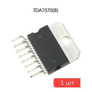 Микросхема TDA7370(B), DBS15, STM