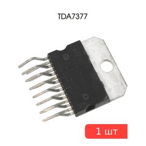 Микросхема TDA7377 Multiwatt15 STM