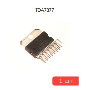 Микросхема TDA7377
