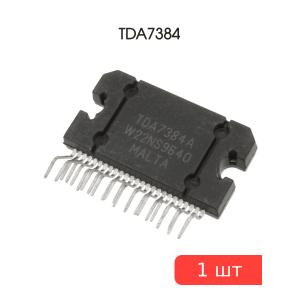 Микросхема TDA7384