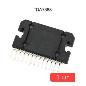 Микросхема TDA7388