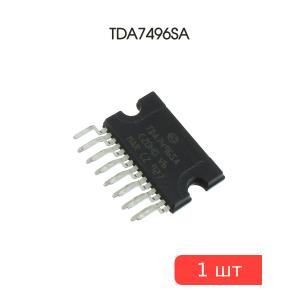 Микросхема TDA7496SA Clipwatt 15 STM
