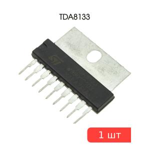 Микросхема TDA8133