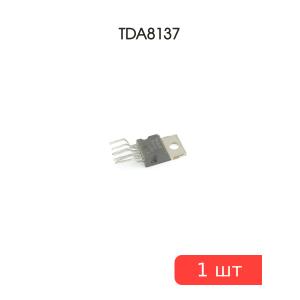 Микросхема TDA8137