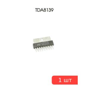 Микросхема TDA8139
