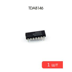 Микросхема TDA8146