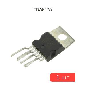 Микросхема TDA8175