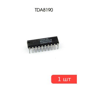 Микросхема TDA8190