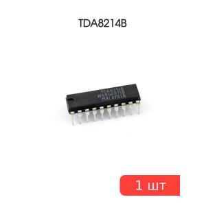 Микросхема TDA8214B