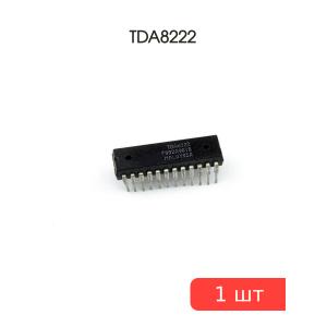 Микросхема TDA8222