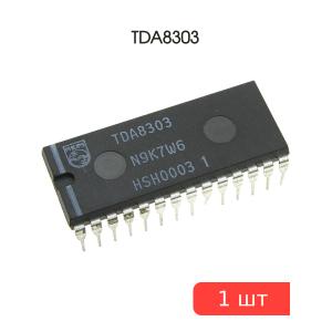 Микросхема TDA8303