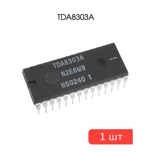 Микросхема TDA8303A