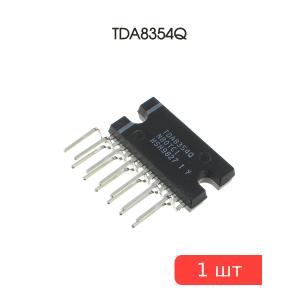 Микросхема TDA8354Q, SOT141-6 (DBS13P) (13pin), Philips