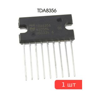 Микросхема TDA8356
