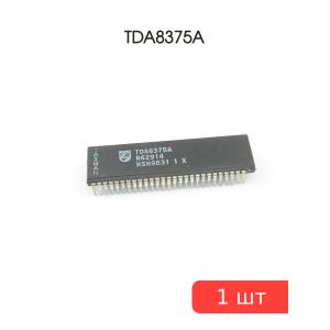 Микросхема TDA8375A