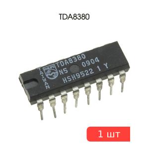 Микросхема TDA8380, DIP16, Philips