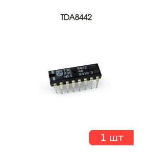 Микросхема TDA8442