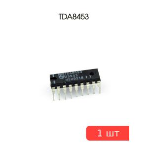 Микросхема TDA8453