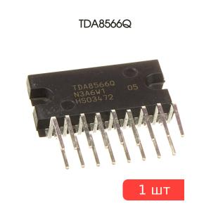 Микросхема TDA8566Q