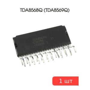 Микросхема TDA8568Q (TDA8569Q)