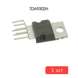 Микросхема TDA9302H