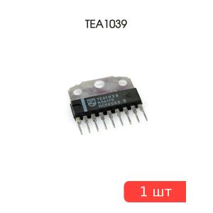 Микросхема TEA1039