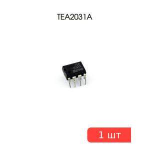 Микросхема TEA2031A